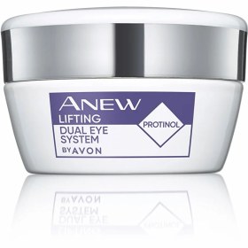 تصویر کرم لیفتینگ دور چشم Avon مدل دوگانه 20 میل 