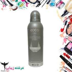 تصویر اسپری خوشبو کننده بدن زنانه مدل Invictus حجم 200میل بادی کر Body Care Body Spray Invictus For Women 200ml