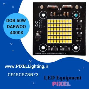 تصویر فروشگاه پیکسل لایتینگ مشهد