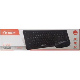 تصویر کیبورد و موس بی سیم دی نت DT-2021 ا D-Net DT-2021 Wireless Keyboard and Mouse D-Net DT-2021 Wireless Keyboard and Mouse