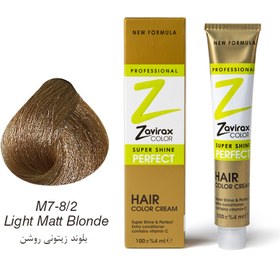 تصویر رنگ مو با پوشش دهی فوق العاده M7-8/2 Light Matt Blonde بلوند زیتونی روشن زاویراکس 