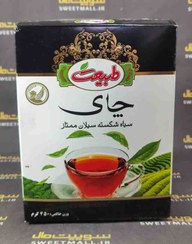 تصویر چای شکسته سیلانی طبیعت 450 گرم Tabiat 