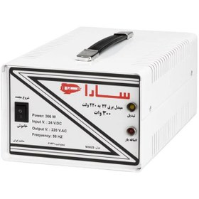 تصویر مبدل برق 24 به 220 ولت 300 وات سارا مدل M302S Sara Inverter 300 W 24 VDC to 220 VAC