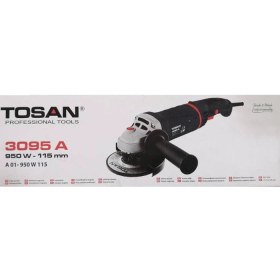 تصویر مینی فرز آهنگری 950 وات توسن مدل 3095A Tosan 3095A Angle Grinder