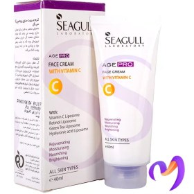 تصویر کرم صورت حاوی ویتامین سی سی گل | Seagull Vitamin C Face Cream 