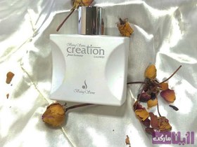 تصویر ادوپرفیوم مردانه Galowey حجم 100میل کریشن Creation Galowey Eau De Parfum For Men 100ml