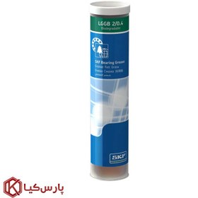 تصویر گریس اس کا اف SKF LGGB 2/0.4 وزن 420 گرم 