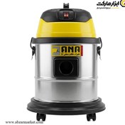 تصویر جاروبرقی آنا خانگی تک موتوره آب و خاک مدل 31WD Pro 