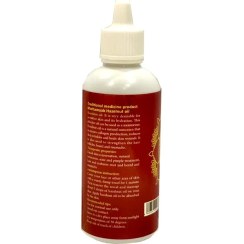 تصویر روغن تقویت کننده ابرو و مژه ریش و سبیل مرهم یاب مدل فندوق حجم 80 میلی لیتر 
