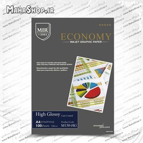 تصویر کاغذ 150 گرم Mir فتوگلاسه 100 برگی A4 Mir High Glossy Photo Paper 150Gsm A4 100 Sheets