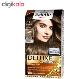 تصویر کیت رنگ مو پلت سری DELUXE شماره 1-7 حجم 50 میلی لیتر رنگ بلوند دودی 