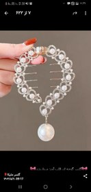 تصویر گلسر گوجه ای مرواریدی 