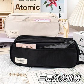 تصویر جامدادی فانتزی مشکی 