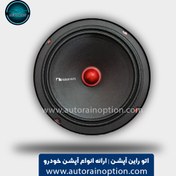 تصویر میدرنج خودرو ناکامیچی مدل NSM6528 بسته ۲ عددی 