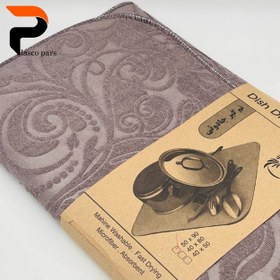 تصویر نمگیر حوله ای 50*90 