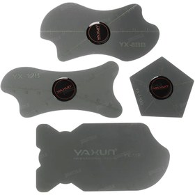 تصویر ست قاب بازکن Yaxun YX-11B،12B،8BB،10BB ا Yaxun Opening Tool Set Yaxun Opening Tool Set