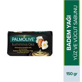 تصویر صابون جامد اورجینال برند Palmolive کد 793667309 