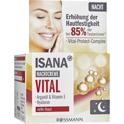 تصویر کرم شب بازسازی کننده و لیفت ویتال ایسانا 50ml nachcreme vital isana 