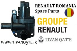 تصویر استپر موتور کامل ال90 وارداتی T.ONE رنو رومانی کد99040050 RENAULT ROMANIA Spare Parts