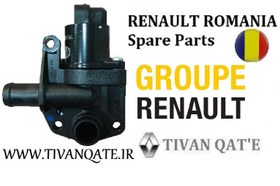 تصویر استپر موتور کامل ال90 وارداتی T.ONE رنو رومانی کد99040050 RENAULT ROMANIA Spare Parts