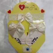 تصویر ست سه تیکه جوراب و تل و مچ بند چشم و نظر دخترانه با کیفیت بالا 