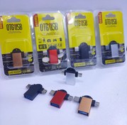 تصویر تبديل OTG فلزی 