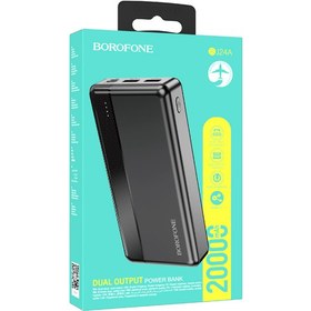 تصویر پاوربانک 20000 میلی آمپر ساعت بروفون مدل BJ24A BOROFONE BJ24A 20000mAh POWERBANK