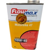 تصویر روغن موتور فلو مکس ا flow max oil flow max oil
