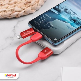 تصویر HOCO U87 Type-C Charging Cable کابل شارژ و تبدیل هوکو 