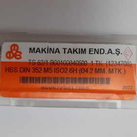 تصویر قلاویز M5 سه تایی ماکینا تاکیم MAKINA TAKIM 