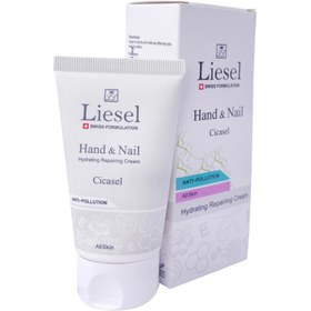 تصویر کرم ترمیم کننده دست و ناخن سیکاسل 50 میل لایسل Liesel Cicasel Hand & Nail Hydrating Repairing Cream50ML