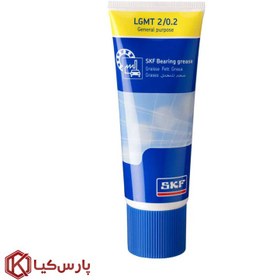 تصویر گریس اس کا اف SKF LGMT 2/0.2 وزن 200 گرم 