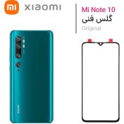 تصویر گلس فنی شیائومی Mi Note 10 