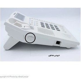 تصویر تلفن رومیزی پاناسونیک KX-TS880 "مشکی" آکبند Panasonic KX-TS880 Corded Phone