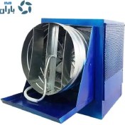 تصویر دستگاه رطوبت ساز پروانه ای یک اسب بخار تیپ 2 