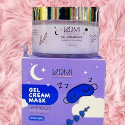 تصویر ماسک شب اسطوخدوس وارمی 