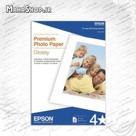 تصویر کاغذ 280 گرم Epson فتوگلاسه 20 برگی A4 EPSON PERMIUM PHOTO PAPER GLOSSY A4 280GSM 20 SHEETS RC