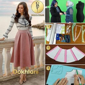 تصویر پکیج آموزشی رسم الگو دامن 