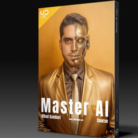 تصویر دوره Master AI 