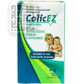 تصویر قطره کولیکز ویتان ۳۰ میلی لیتر Vitane Colicez Oral Drops 30 ml