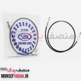 تصویر سیم گاز پیکاپ رونیز ژاپنی 