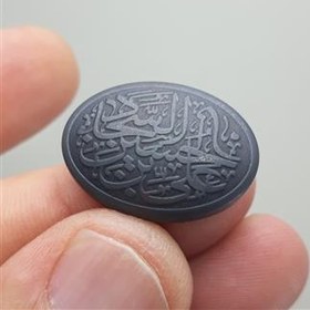 تصویر نگین حدید خطی 