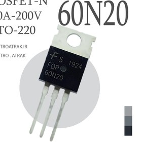 تصویر ترانزیستور ماسفت 60N20 کوچک TO-220 TERANSISTOR MOSFET 60N20