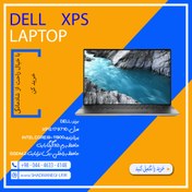 تصویر لپ تاپ Dell XPS 17 9710 DELL 9710