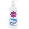 تصویر کرم مرطوب کننده پوست کودک سیوند 150 میلی لیتری Sivand Exo Cream For Baby 150 ml