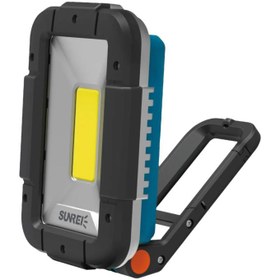 تصویر نورافکن سانری – Sunrei Aurora V1500 