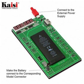 تصویر دستگاه شوک و شارژ باتری Kaisi K-9208 Battery Activation Charge Board 