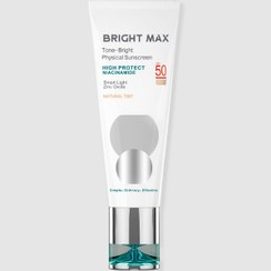 تصویر برایت مکس ضد آفتاب فیزیکال SPF50 رنگی تن برایت Bright Max Tone Bright Tinted Physical Sunscreen SPF50