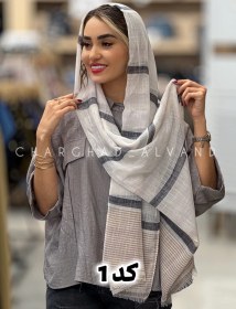 تصویر شال لنین(0288) 