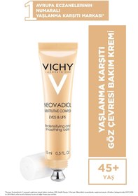 تصویر Vichy کرم مراقبت از چشم های ضد چین و چروک Neovadiol Tightening 